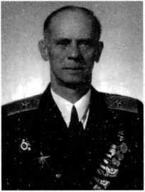 Адмиралы и генералы Военно-морского флота СССР: 1946-1960 _63.jpg