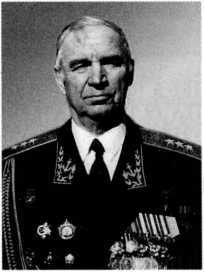 Адмиралы и генералы Военно-морского флота СССР: 1946-1960 _128.jpg