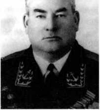 Адмиралы и генералы Военно-морского флота СССР: 1946-1960 _184.jpg