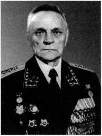 Адмиралы и генералы Военно-морского флота СССР: 1946-1960 _13.jpg