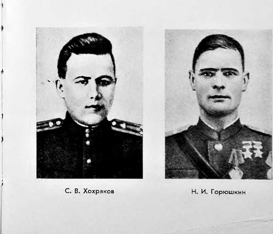 Маршал Рыбалко _17.jpg