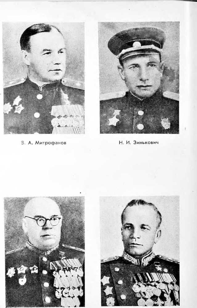 Маршал Рыбалко _18.jpg