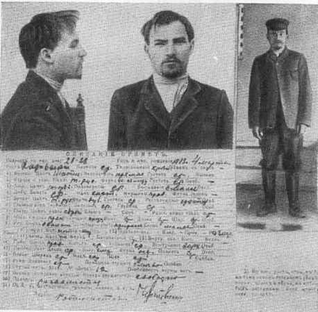 Артем (Федор Сергеев) image9.jpg