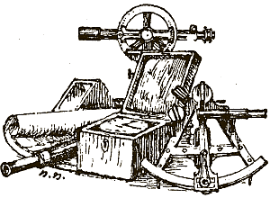 Отечественные мореплаватели — исследователи морей и океанов i_058.png