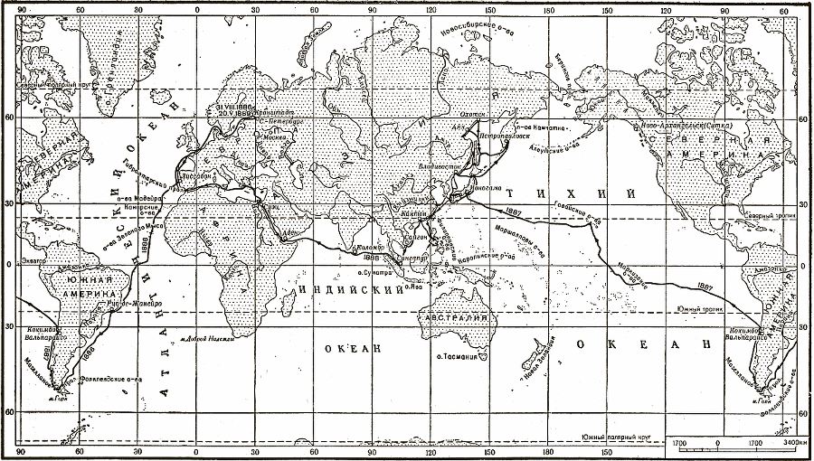 Отечественные мореплаватели — исследователи морей и океанов i_060.png