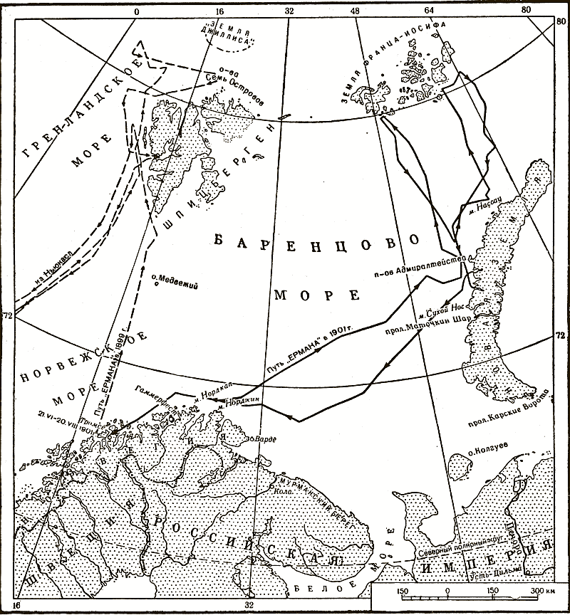 Отечественные мореплаватели — исследователи морей и океанов i_061.png