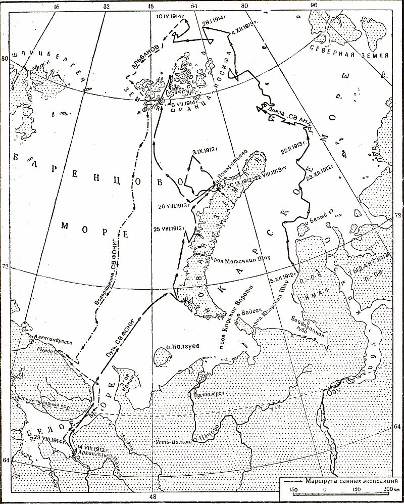 Отечественные мореплаватели — исследователи морей и океанов i_066.png