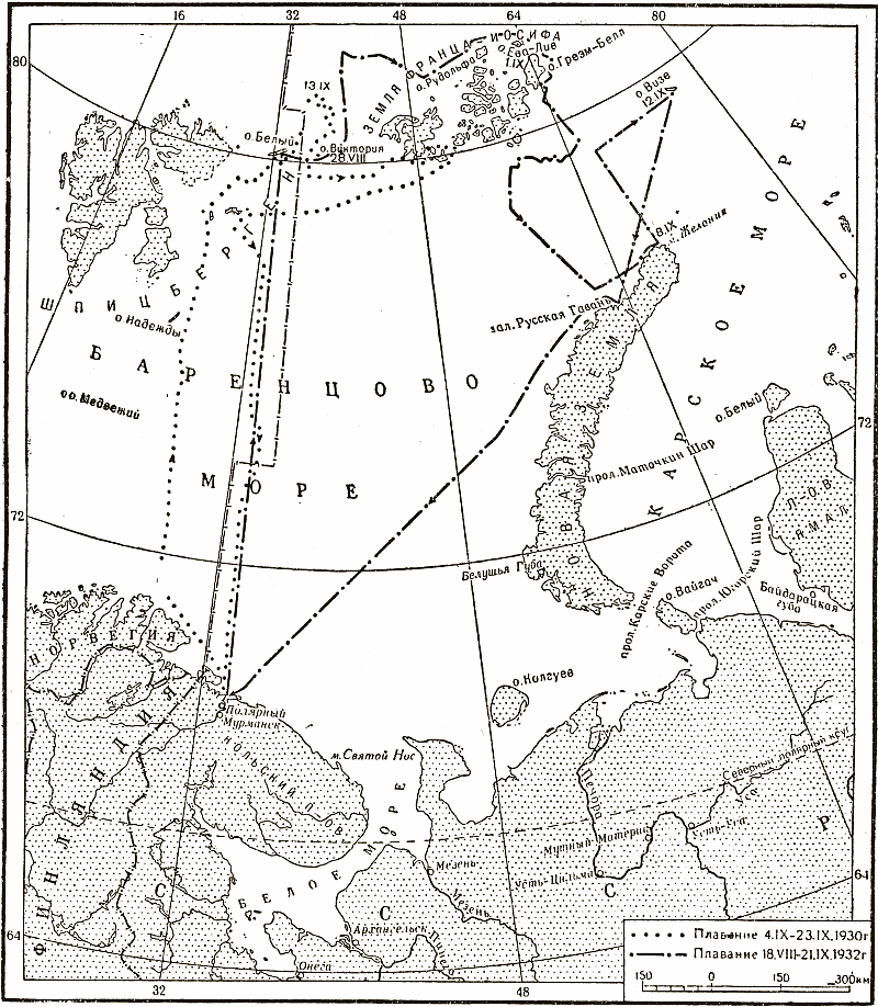 Отечественные мореплаватели — исследователи морей и океанов i_075.png
