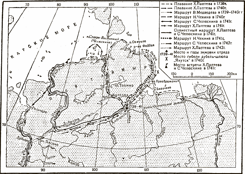 Отечественные мореплаватели — исследователи морей и океанов i_020.png