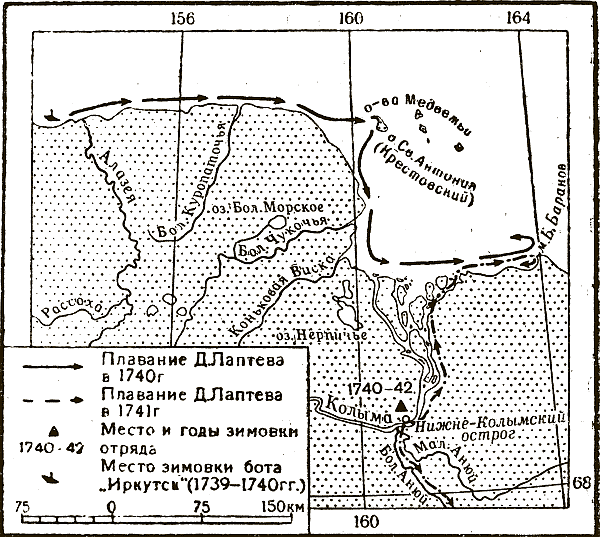 Отечественные мореплаватели — исследователи морей и океанов i_022.png