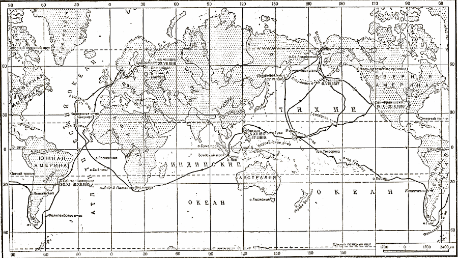 Отечественные мореплаватели — исследователи морей и океанов i_035.png