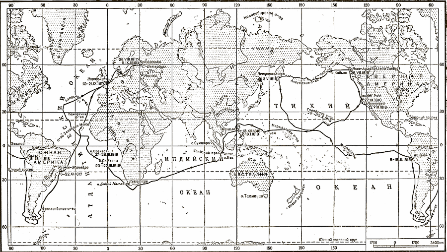 Отечественные мореплаватели — исследователи морей и океанов i_036.png