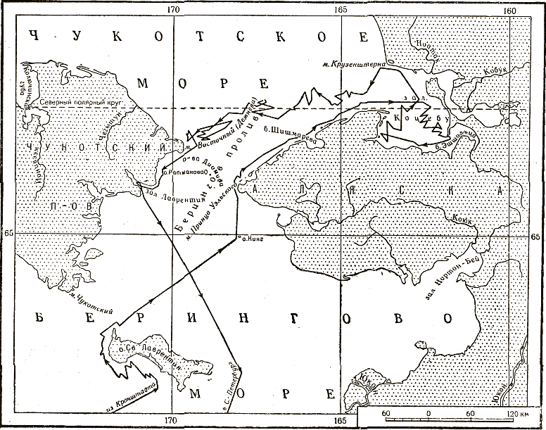 Отечественные мореплаватели — исследователи морей и океанов i_049.png