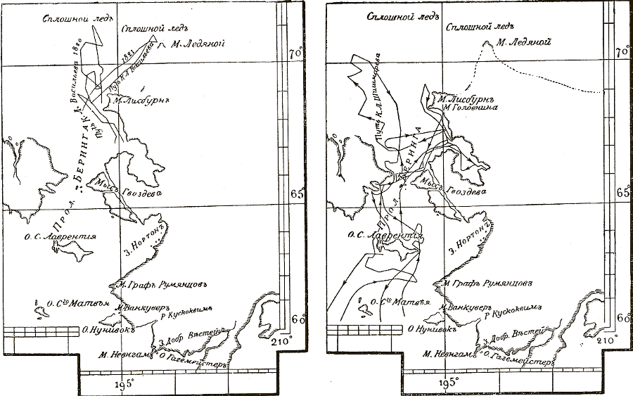 Отечественные мореплаватели — исследователи морей и океанов i_050.png
