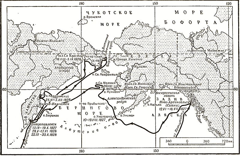 Отечественные мореплаватели — исследователи морей и океанов i_053.png