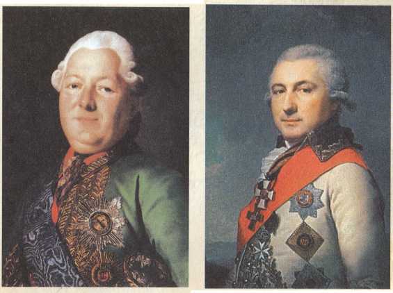 Матушка Екатерина. 1760-1770-е гг. _58.jpg