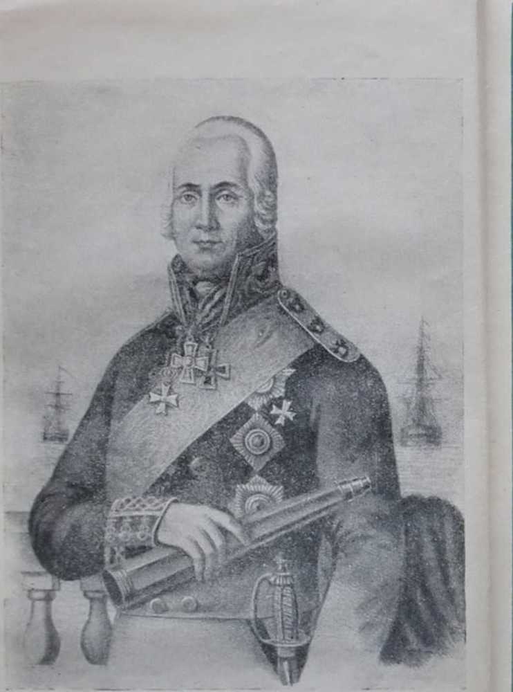 Адмирал Ушаков _1.jpg