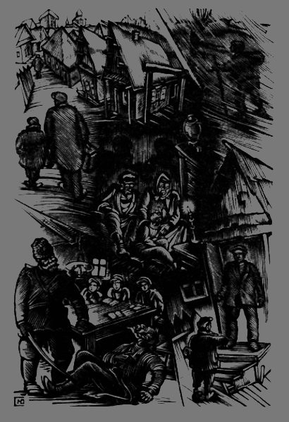 Вольные штаты Славичи i_020.png