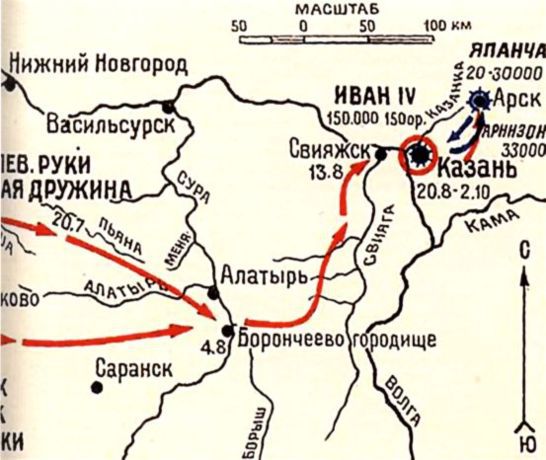 Полководцы Ивана Грозного и Смутного времени i_006.jpg