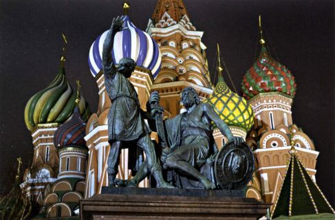 Полководцы Ивана Грозного и Смутного времени i_062.jpg