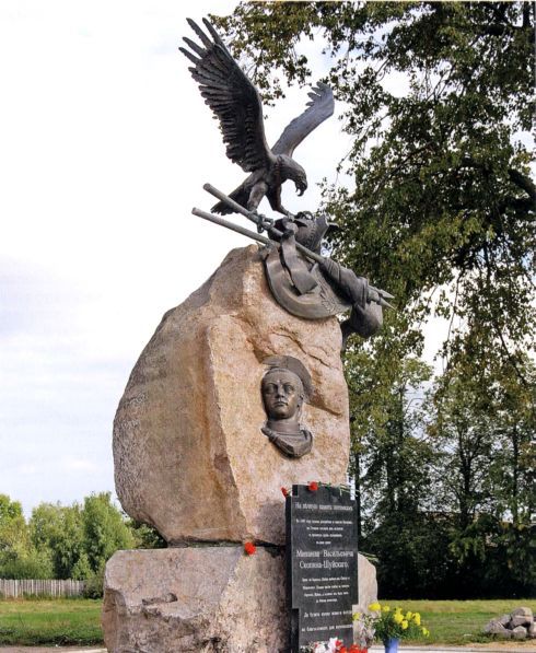 Полководцы Ивана Грозного и Смутного времени i_065.jpg