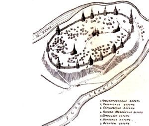 Полководцы Ивана Грозного и Смутного времени i_018.jpg