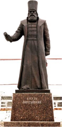 Полководцы Ивана Грозного и Смутного времени i_024.jpg