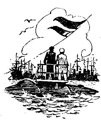 Тайна двух океанов (илл. Г.Шевякова) pic_32.png