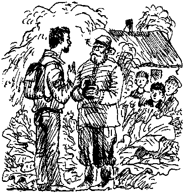 Чудеса в Гарбузянах (илл. А.Василенко) pic_7.png