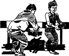 Алеш и его друзья pic_5.png