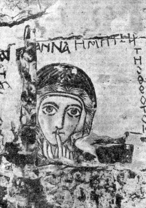 Архангелы и шакалы pic01.jpg