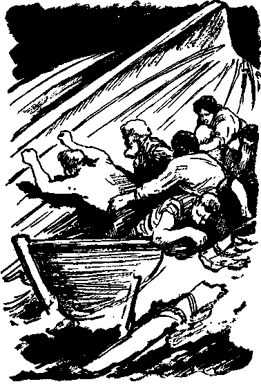 Джарылгач (сборник) i_017.png
