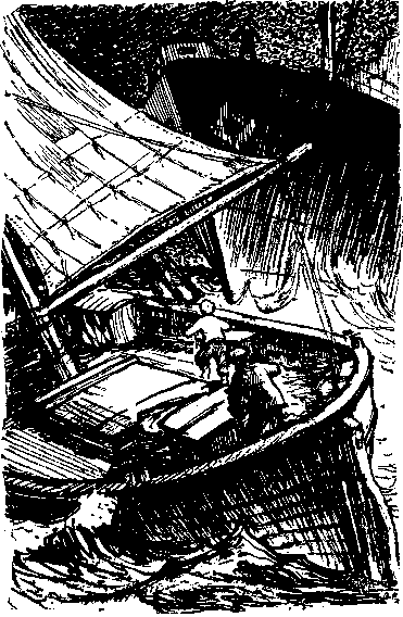 Джарылгач (сборник) i_024.png