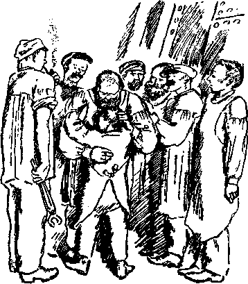 Джарылгач (сборник) i_037.png