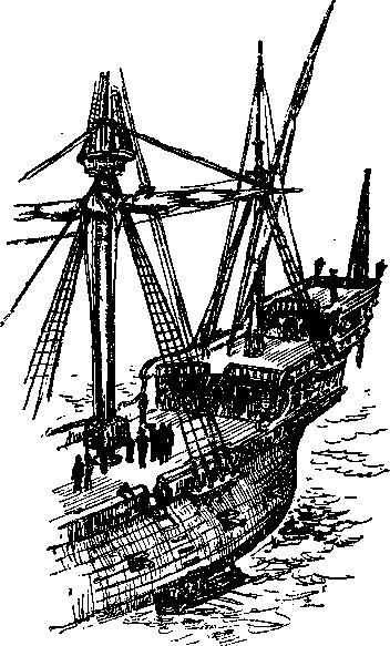 Джарылгач (сборник) i_005.png
