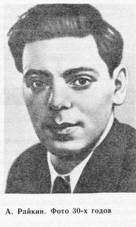 Воспоминания img237.jpg