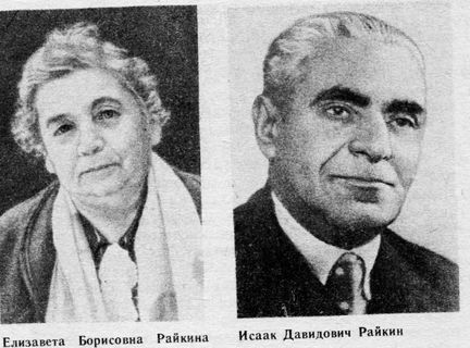 Воспоминания img229.jpg