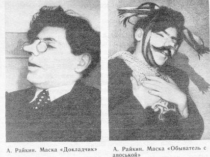 Воспоминания img240.jpg
