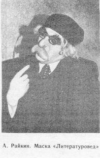 Воспоминания img238.jpg