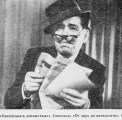 Воспоминания img250.jpg