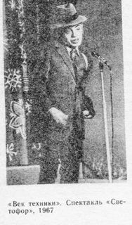 Воспоминания img247.jpg