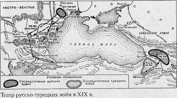 Полководцы кавказских войн  _20.jpg