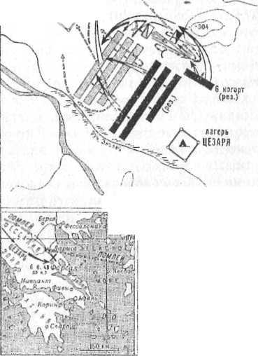 Полководцы и подвиги	 image31.jpg