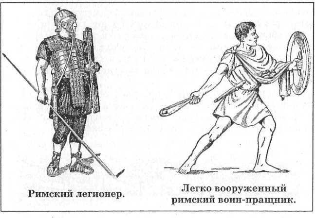 Полководцы и подвиги image33.jpg