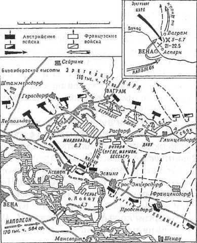 Полководцы и подвиги	 image118.jpg