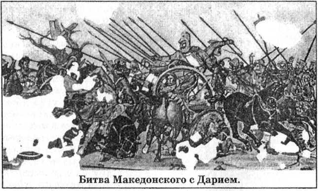 Полководцы и подвиги	 image20.jpg