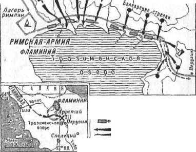Полководцы и подвиги	 image25.jpg