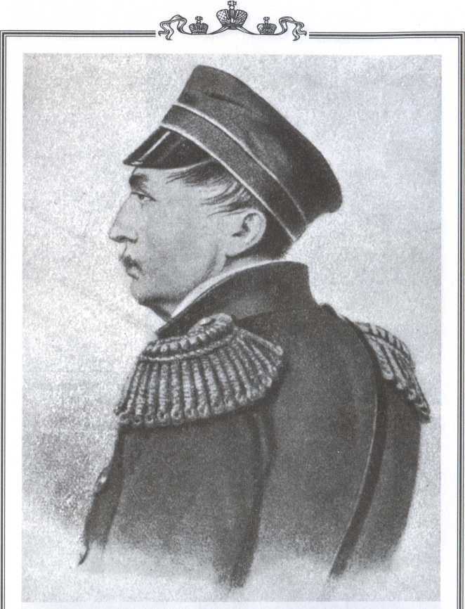 Русские адмиралы — герои Синопа _5.jpg