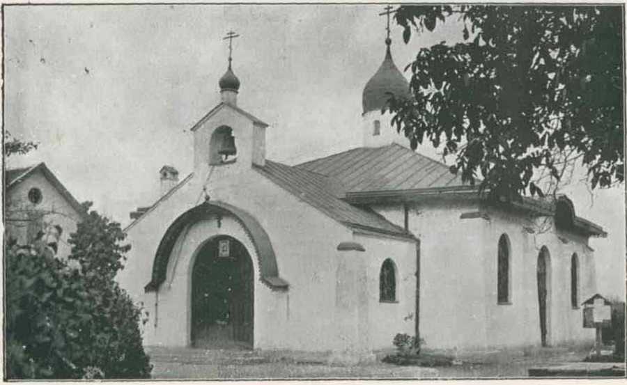 Генерал Врангель image57.jpg