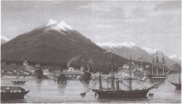 Князь Русской Америки. Д. П. Максутов _20.jpg